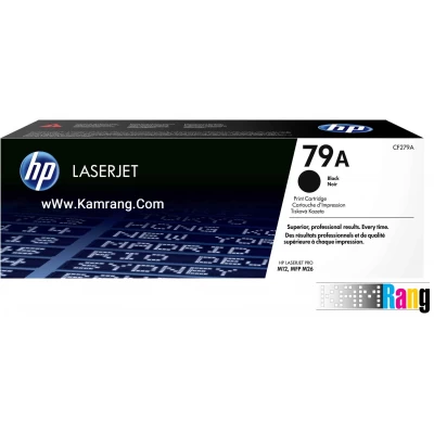 کارتریج لیزری اچ پی 79a مشکی