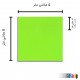 کاغذ یادداشت چسب دار پنج رنگ سایز 5.5x5.5