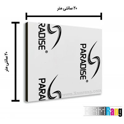 تخته شاسی عکاسی سایز 20x30