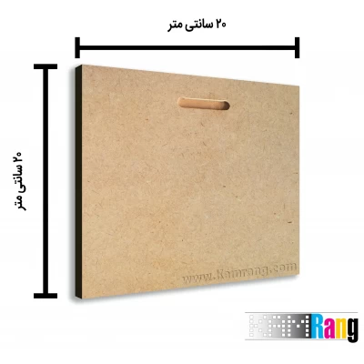 تخته شاسی عکاسی سایز 20x30
