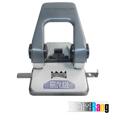 پانچ اوپن مدل PU-850