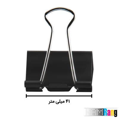 گیره کاغذ سایز 41 میلی متر- بسته 12 تایی