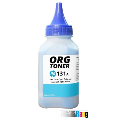 تونر شارژ 90 گرمی کارتریج لیزر رنگی اچ پی 131A آبی