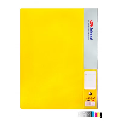 کلیربوک سهند 10 برگ کد 0271A