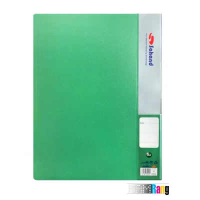 کلیربوک سهند 80 برگ کد 0278s