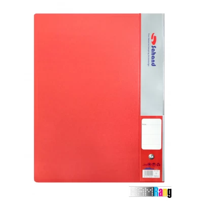 کلیربوک سهند 80 برگ کد 0278s