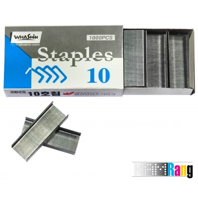 سوزن منگنه واشین سايز 10 - بسته 1000 عددي