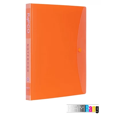 دفتر جیبدار رنگی الوان NB-606