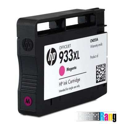 کارتریج جوهرافشان اچ پی 933XL حجم بالا قرمز