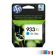 کارتریج جوهرافشان اچ پی 933XL حجم بالا آبی