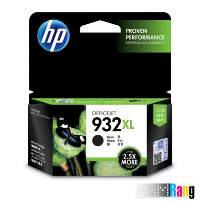 کارتریج جوهرافشان اچ پی 932XL حجم بالا مشکی