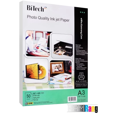 کاغذ مات بایتک سایز A3 وزن 108 گرم 50 برگ