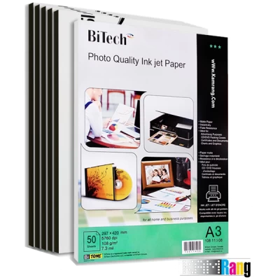 کاغذ مات بایتک سایز A3 وزن 108 گرم 50 برگ