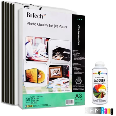 کاغذ مات بایتک سایز A3 وزن 108 گرم 50 برگ