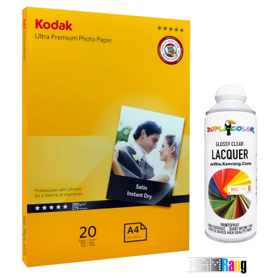 کاغذ ساتین کداک سایز A4 وزن 280 گرم 20 برگ