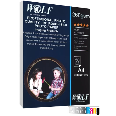 کاغذ راف سیلک (ساتین) ولف سایز A4 وزن 260 گرم 50 برگ