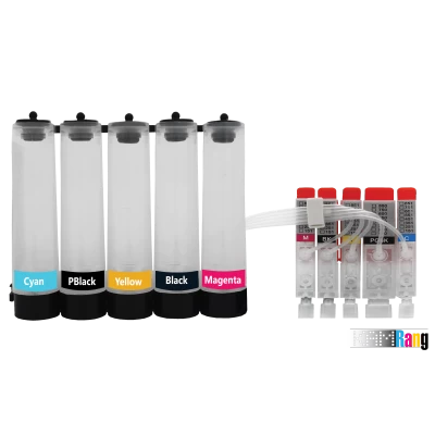 مخزن جوهر پرینتر کانن IP7240