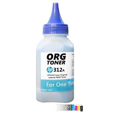 تونر 80 گرمی کارتریج لیزر رنگی اچ پی 312A آبی