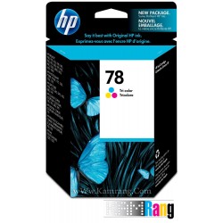 کارتریج جوهرافشان HP 78 رنگی