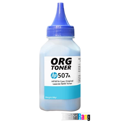 تونر 135 گرمی کارتریج لیزر رنگی اچ پی 507A آبی