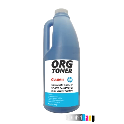 تونر نیم کیلویی او آر جی آبی برای پرینترهای لیزر رنگی اچ پی و کانن