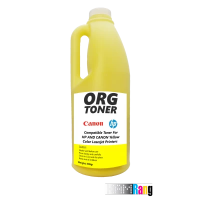 تونر نیم کیلویی او آر جی زرد برای پرینترهای لیزر رنگی اچ پی و کانن