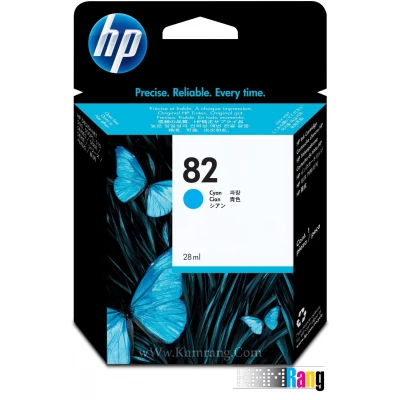 کارتریج پلاتر جوهرافشان HP 82 آبی