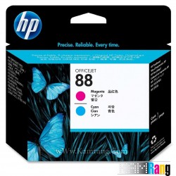 هد قرمز آبی HP 88