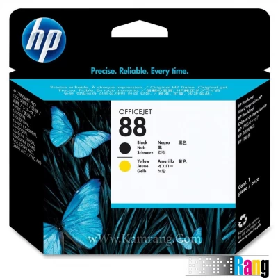هد زرد مشکی HP 88