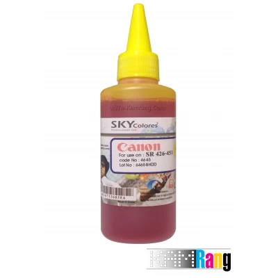 جوهر 100 میلی لیتر SKY زرد برای پرینترهای Canon