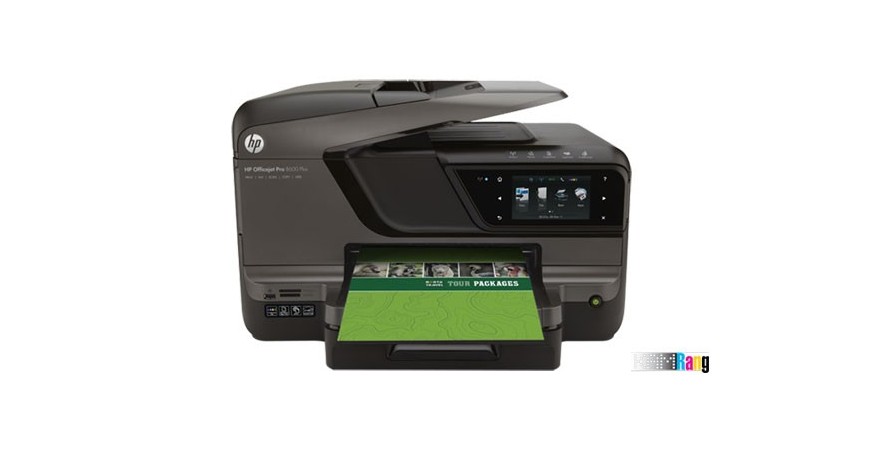درایور پرینتر HP Officejet Pro 8600 Plus