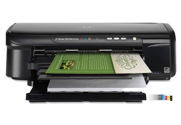 درایور پرینتر  HP Officejet 7000